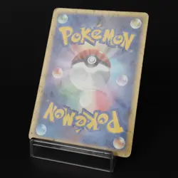 Zangoose 145/PCG-P Meiji Promo 2006 Japanese Pokemon Card DAMAGED - Image 4