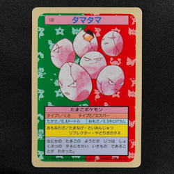 Pokemon Card Exeggcute 102 Topsun Nintendo 1995 Japanese Blue Back F6165 - Image 2