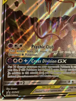 2020 Pokemon Espeon & Deoxys GX Tag Team Black Star Promo SM240 (JUMBO) - Image 4