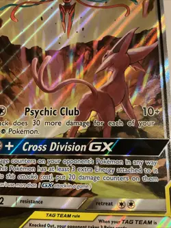 2020 Pokemon Espeon & Deoxys GX Tag Team Black Star Promo SM240 (JUMBO) - Image 5