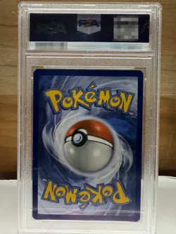 2016 Pokemon XY Evolutions: #51 Mewtwo - Reverse Holo - PSA 10 - Image 5