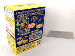 Pokemon World Championships 2023 Yokohama Pikachu EX Deck Promo Sealed in stock! - Image 3