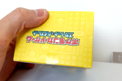 Pokemon World Championships 2023 Yokohama Pikachu EX Deck Promo Sealed in stock! - Image 4