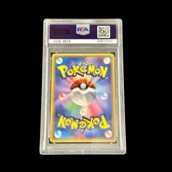 Pokemon JP Slab Swirlix Pokekyun Collection 1st Ed 23 PSA 10 2016 - Image 2