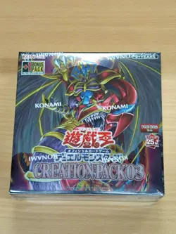 YuGiOh Asia English 5 Sealed Booster Box Bundle BRAND NEW - Image 2