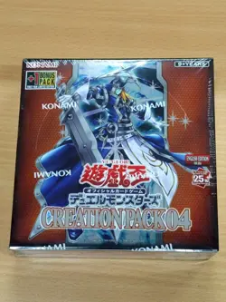 YuGiOh Asia English 5 Sealed Booster Box Bundle BRAND NEW - Image 3
