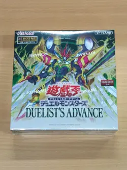 YuGiOh Asia English 5 Sealed Booster Box Bundle BRAND NEW - Image 4