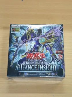 YuGiOh Asia English 5 Sealed Booster Box Bundle BRAND NEW - Image 5