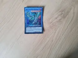 Blue-Eyes Chaos MAX Dragon Dupo-En048 Duel Power 1st Edition - Image 1