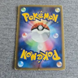 Japanese Zangoose 145/PCG-P Meiji Chocolate Promo Pokemon Card Delta 2006 TCG - Image 2