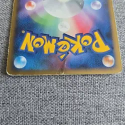 Japanese Zangoose 145/PCG-P Meiji Chocolate Promo Pokemon Card Delta 2006 TCG - Image 3