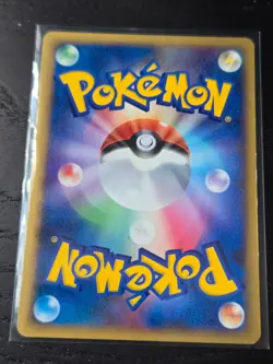 Japanese Zangoose 145/PCG-P Meiji Chocolate Promo Pokemon Card Delta 2006 TCG - Image 2