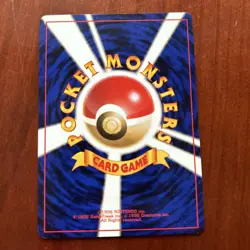 Pokemon TCG Japanese Pocket Monster Erika Clefairy Gym 1996 Vintage Rare Card - Image 4