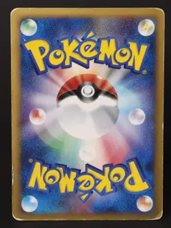 Zangoose 145/PCG-P Meiji Promo 2006 Japanese Pokemon Card DMG - Image 2