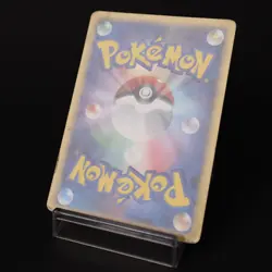 Zangoose 145/PCG-P Meiji Promo 2006 Japanese Pokemon Card DMG - Image 4