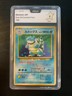 Carte Pokemon : Blastoise / Tortank 009 PCA 5 Base Set Japonaise - Image 1