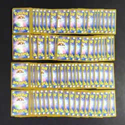 Bulk Lot of 100 V ex VMAX VSTAR NM-LP No duplicates Japanese Pokemon Card R453 - Image 2