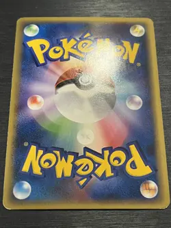 [SALE] Charizard LV.X 002/016 Ultra Rare Holo (Japanese Half Deck PokUmon Card) - Image 3