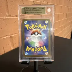 Charmeleon 169/165 Sv2a: Pokemon Card 151 Holo Japanese Beckett BGS Pristine 10 - Image 2