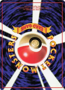 Spearow No.021 Vending Series Japanese Pokemon Card TCG - Image 2