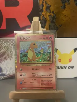 Pokemon TCG Charmander 001/032 Classic Collection Japanese Edition NM - Image 1
