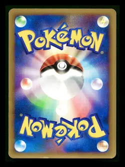 [MP] Zangoose Delta Species Japanese Meiji Promo 145/PCG-P Pokemon A - Image 2