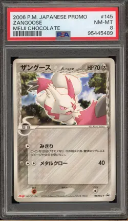 Pokemon Zangoose Meiji Chocolate Japanese Promo 145/PCG-P PSA 8 - Image 1