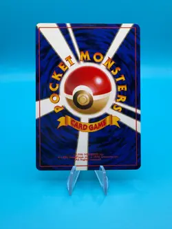 Pokemon Lt. Surge's Raticate No. 020 Gym Series Japanese Kuchiba City Gym NM - Image 2