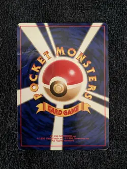 Pokemon Clefairy No.035 Holo Rare Base Set Card Japanese Edition - Image 2