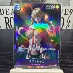 9 ONE PIECE Sexy Goddess Waifu Anime Doujin Card ALL NM nami robin hancock - Image 5