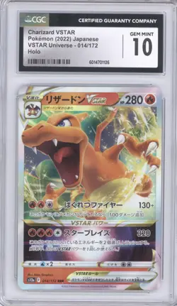 CGC 10 Gem Mint Charizard VSTAR 014/172 VSTAR Universe s12a Pokemon Card - Image 1
