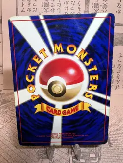 Pokemon Card Starmie Base Set NO RARITY WOTC 1996 - Japanese. - Image 2