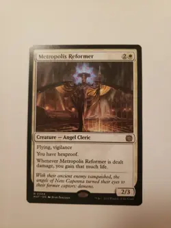 Metropolis Reformer March of the Machine: The Aftermath Regular - Image 1