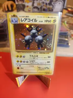 Pokemon TCG Japanese Base Set Magneton Holo No.082 US Seller MP SWIRL - Image 1