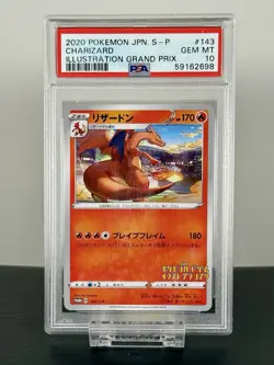 2020 Pokemon Japanese Charizard 143/S-P Grand Prix Illustration Promo PSA 10 - Image 1