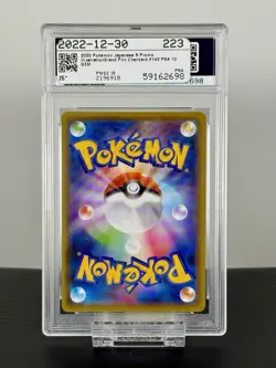 2020 Pokemon Japanese Charizard 143/S-P Grand Prix Illustration Promo PSA 10 - Image 2