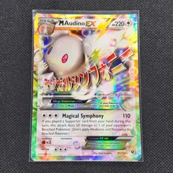 MAudino EX - 85/124 - Ultra Rare - Fates Collide - Pokemon Card - NM/M - Image 1