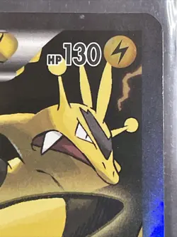 Pokemon TCG Pikachu EX XY124 Black Star Promo Card 2016 - LP+ - Image 4