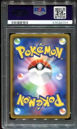 Charizard 143/S-P PSA 10 Grand Prix Promo Pokemon Card - Image 2