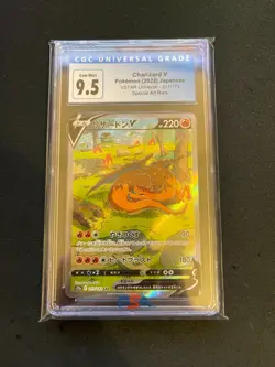 CGC 9.5 Charizard V 211/172 s12a VSTAR Universe Japanese Pokemon Card Gem Mint - Image 1