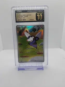 CGC 10 Pristine Drilbur 130/086 AR Art Rare Black Bolt sv11B Pokemon Card - Image 1