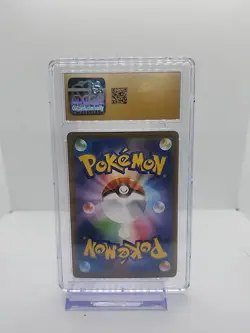 CGC 10 Pristine Drilbur 130/086 AR Art Rare Black Bolt sv11B Pokemon Card - Image 2