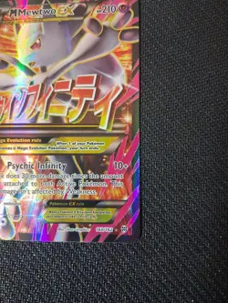 Pokemon TCG XY: Breakthrough M Mewtwo EX Holo 160/162 Near Mint - Image 5