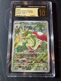 Pokemon Flapple Art Rare 074/064 Japanese Paradise Dragona CGC Pristine 10 - Image 1