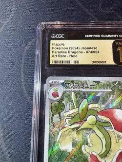 Pokemon Flapple Art Rare 074/064 Japanese Paradise Dragona CGC Pristine 10 - Image 2