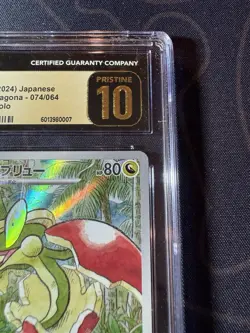Pokemon Flapple Art Rare 074/064 Japanese Paradise Dragona CGC Pristine 10 - Image 3