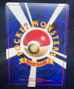Pokemon Card Brock's Rhydon No.112 Gym Hero's Holo Japanese (LP - SWIRL) - Image 2