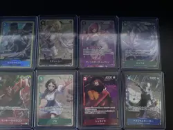 15x One Piece Japanese Alt Art/ Leaders Cards Bundle ALL MINTY - Image 5