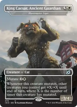 ~ King Caesar, Ancient Guardian ~ NM ~ Ikoria: Lair of Behemoths ~ MTG ~ - Image 1