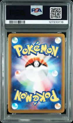 pokemon card PSA10 Gengar CHR S10a Dark Phantasma - Image 2